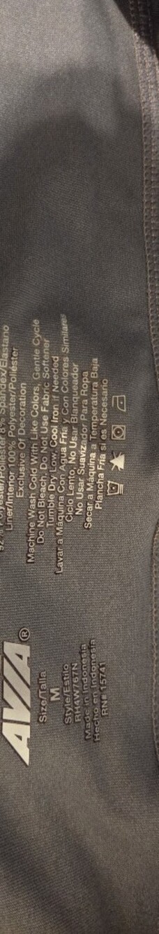 Avia Lined Running Shorts Size M - Picture 4 of 4